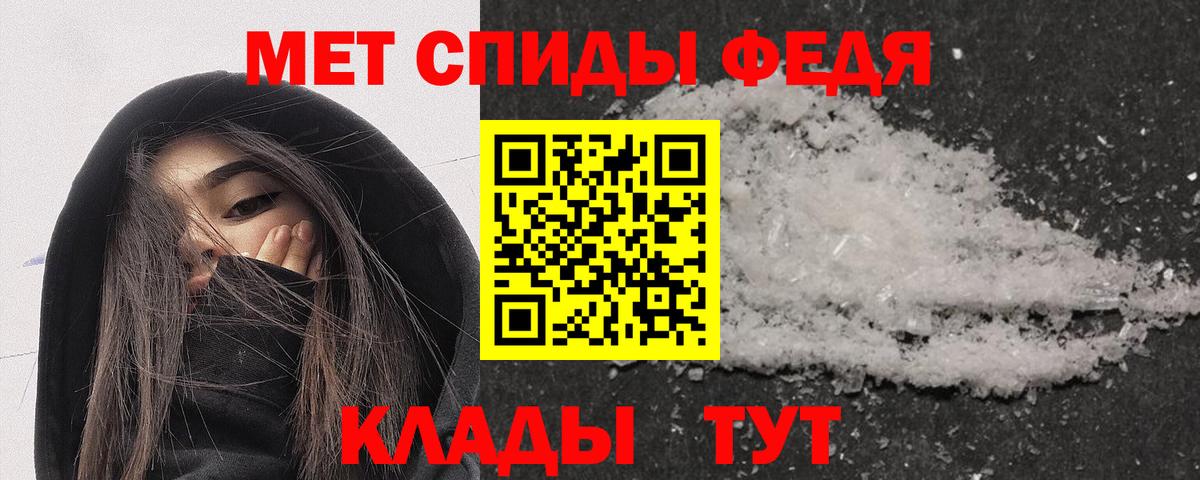 Берёзовский  Амфетамин Розовый  АМФЕТАМИН  Вход с VPN  Amphetamine 