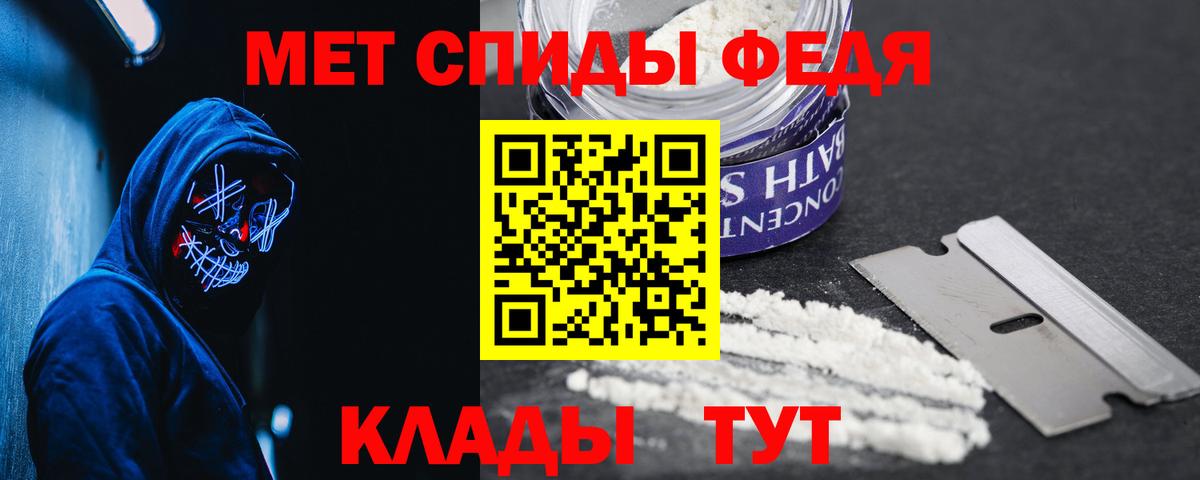 Amphetamine Premium  Амфетамин  Берёзовский 