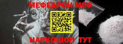 2c-b Апрелевка