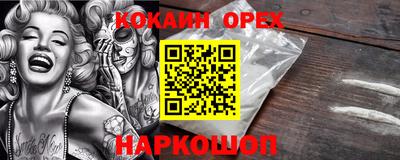 марки lsd Балахна