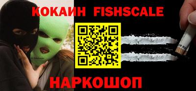 mdma Балаково