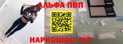 2c-b Апрелевка