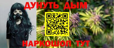 mdma Балаково