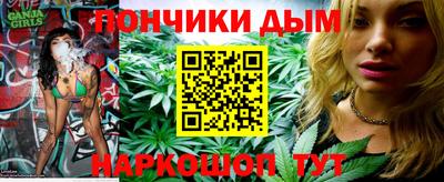 марки lsd Балахна