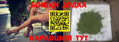 mdma Балаково
