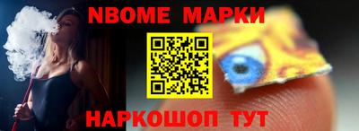 гидра Бузулук