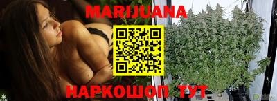 2c-b Апрелевка