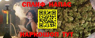 mdma Балаково