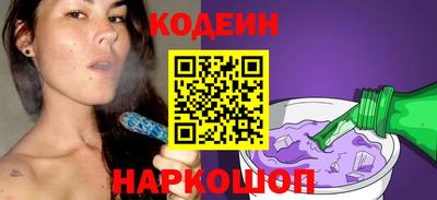 mdma Балаково