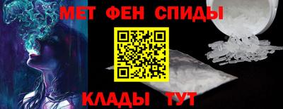 2c-b Апрелевка