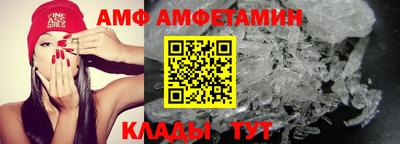 марки lsd Балахна