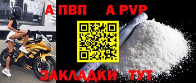 гашишное масло Балашиха