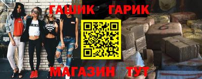 2c-b Апрелевка