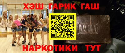 mdma Балаково