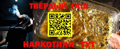марки lsd Балахна