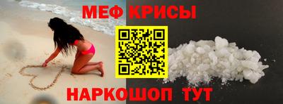 экстази Апшеронск